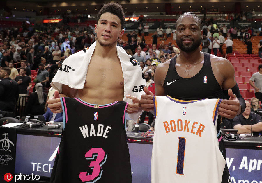 阿斯：贝蒂斯将效仿安东尼模式，打算明年夏窗买断阿姆拉巴特（阿斯报：贝蒂斯欲复制安东尼模式，计划明夏转会窗买断阿姆拉巴特）