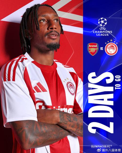 世界杯分组后夺冠新赔率：西班牙5.5领跑 英格兰第2 葡萄牙第6（世界杯分组揭晓后夺冠赔率更新：西班牙5.5领衔，英格兰第二，葡萄牙第六）