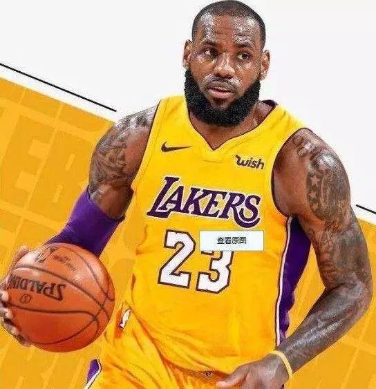 文胖：湖人被收购后，巴斯家族的每个子女都获得了9亿多美元（文胖：湖人易主后，巴斯家族每位子女各拿到逾9亿美元）